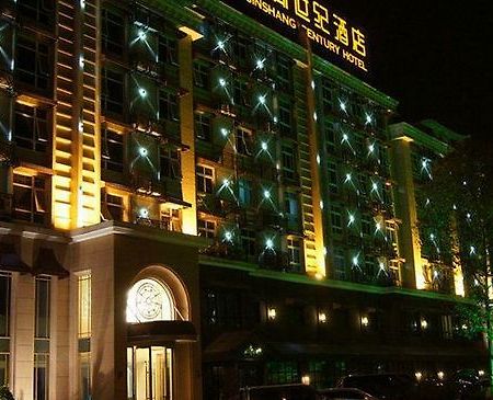 Jinshang Center Boutique Hotel 绵阳 外观 照片