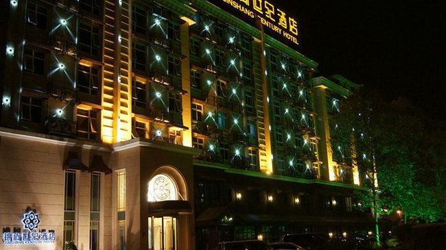 Jinshang Center Boutique Hotel 绵阳 外观 照片